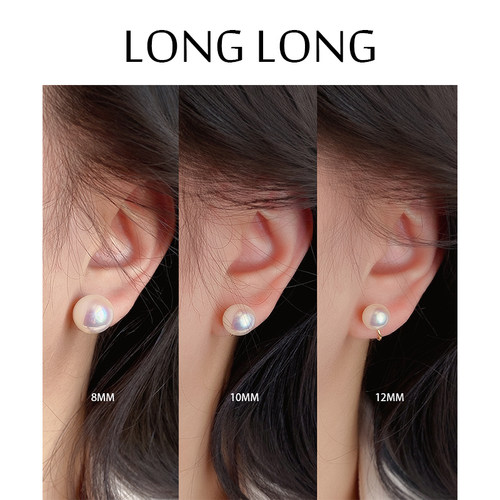 LONGLONG高亮时尚大珍珠耳夹