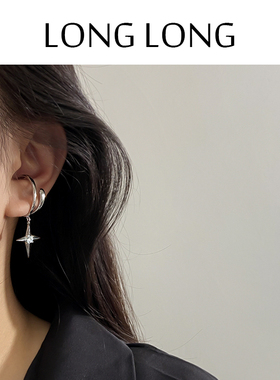 潮人配饰女耳环2023年新款潮星星吊坠耳骨夹耳饰无耳洞高级感耳夹