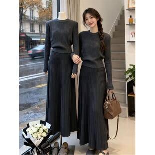上衣半身裙伞裙两件套 女秋冬高腰毛衣短款 法式 高级感针织长裙套装