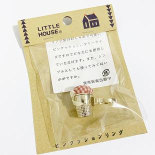 古铜色 日本进口金龟LITTLE HOUSE手工DIY用 可调节戒指针插 金色