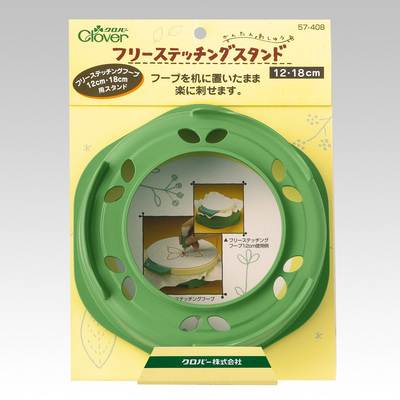 刺绣绷子绣花绷框绣箍