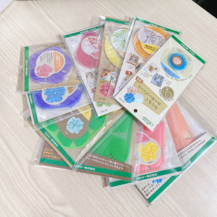 花型制作模板 938 939 796 日本进口可乐CLOVER工具 932 YOYO