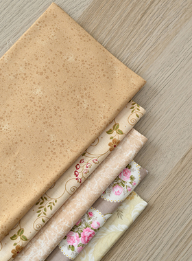 特价 进口拼布布料 美国印花布 手工DIY棉布 50620-8