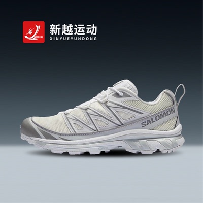 SALOMON萨洛蒙 XT-6 EXPANSE 户外运动跑步鞋男女同款白灰417414