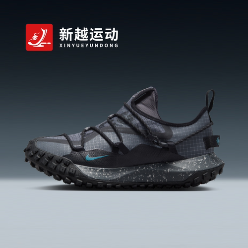 NIKE耐克男鞋ACG MOUNTAIN FLY GTX户外运动越野跑步鞋IB7328-002