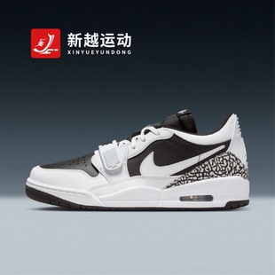 NIKE耐克男鞋JORDAN AJ312黑白低帮复古休闲板鞋篮球鞋CD7069-111