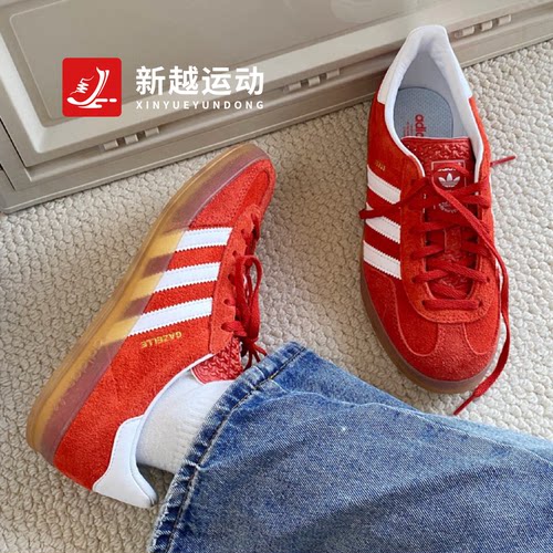 Adidas阿迪达斯GAZELLE INDOOR男女同款经典运动德训鞋板鞋HQ8718