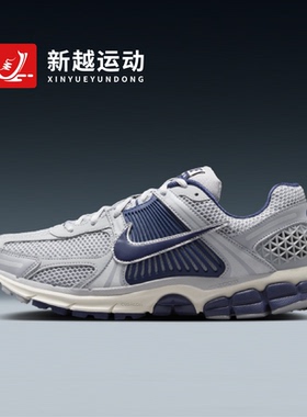 NIKE耐克男子 VOMERO 5 迈柔复古网面运动休闲跑步鞋 FB9149-003