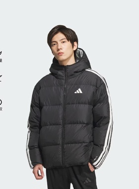 Adidas阿迪达斯三条纹双面穿连帽羽绒服秋冬装男夹克外套KC2490
