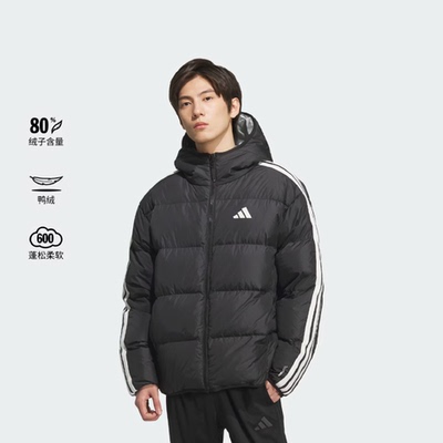 Adidas阿迪达斯三条纹双面穿连帽羽绒服秋冬装男夹克外套KC2490