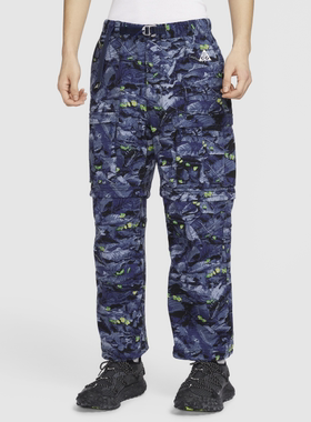 NIKE/耐克春季男子运动休闲长裤裤子HQ0200-410