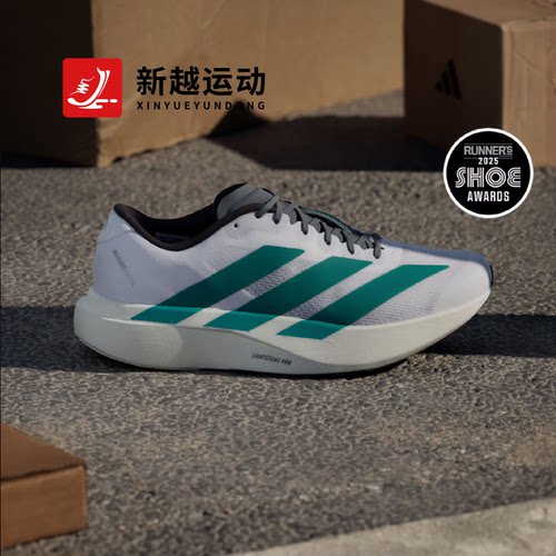 Adidas阿迪达斯 EVO SL 男鞋运动训练竞速超轻马拉松跑步鞋JS4487