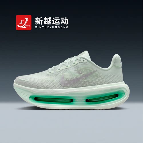 NIKE耐克女跑步鞋Vomero Premium气垫减震马拉松跑鞋HM5973-300
