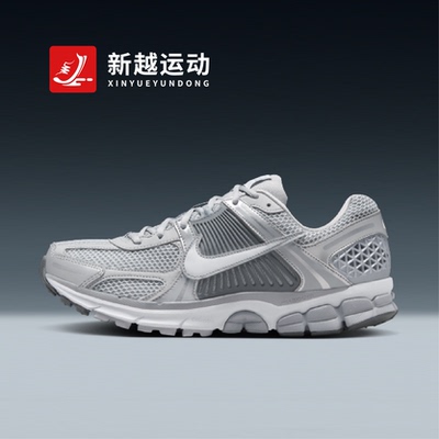 NIKE耐克男子 VOMERO 5 迈柔复古网面运动休闲跑步鞋 FJ4151-003
