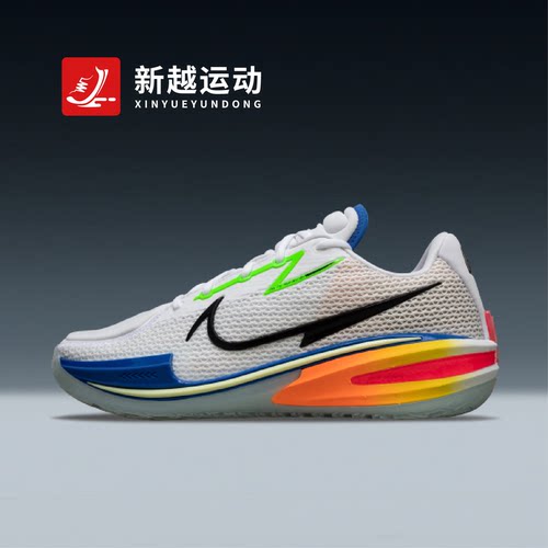 NIKE耐克 G.T. Cut 1 白蓝男子低帮训练透气实战篮球鞋DX4112-114
