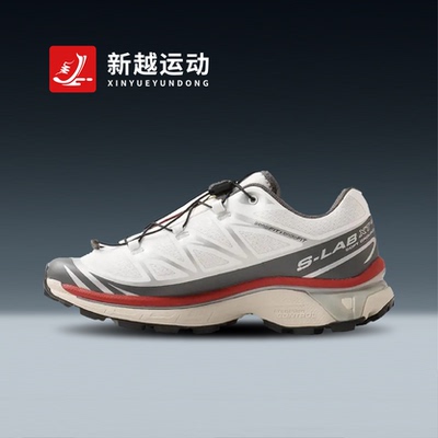 SALOMON萨洛蒙 XT-6 EXPANSE户外运动跑步鞋男女同款白灰红478644