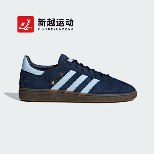 Adidas阿迪达斯HANDBALL SPEZIAL男女款经典运动德训鞋板鞋BD7633