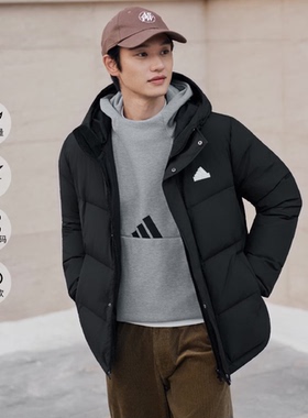 Adidas阿迪达斯男装新款保暖防风运动休闲连帽羽绒服外套KF6754