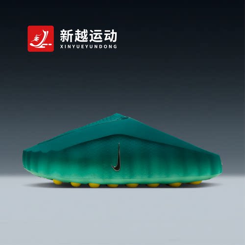 NIKE耐克男拖鞋 Mind 001 2026新款赛前训练包头拖鞋HQ4307-301