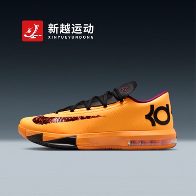 NIKE耐克 KD6 杜兰特6黑黄花生酱男实战低帮运动篮球鞋IB6903-800