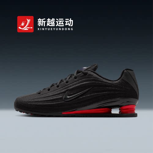 NIKE耐克女鞋SHOX Z运动训练气柱缓震跑步鞋HQ7540-002