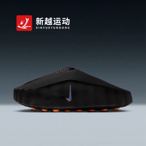 NIKE耐克男拖鞋 Mind 001 2026新款赛前训练包头拖鞋HQ4307-001