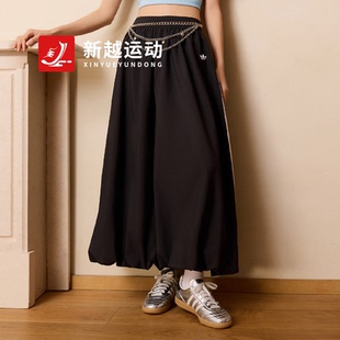 条纹蓬蓬裙休闲运动半身长裙KC8088 Adidas三叶草女子经典