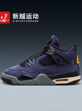 NIKE耐克 AJ4 GS大童紫色湖人配色中帮复古实战篮球鞋 IB4171-500