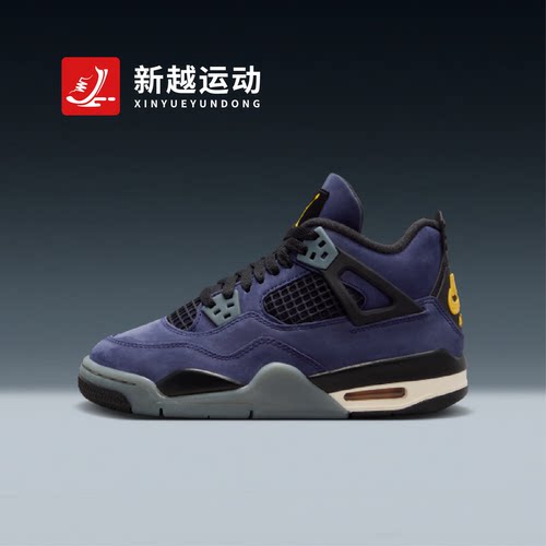 NIKE耐克 AJ4 GS大童紫色湖人配色中帮复古实战篮球鞋 IB4171-500