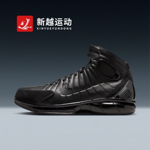 NIKE耐克 Air Zoom Huarache 2K4复古百搭高帮篮球鞋IV0329-001