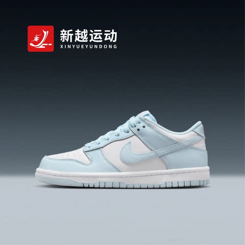 NIKE耐克 Dunk Low 蓝白防滑透气低帮休闲板鞋女款 FB9109-105