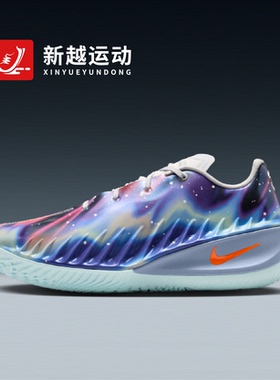 NIKE耐克耐高系列 G.T. CUT 4 男子抗扭实战篮球鞋IU2030-084