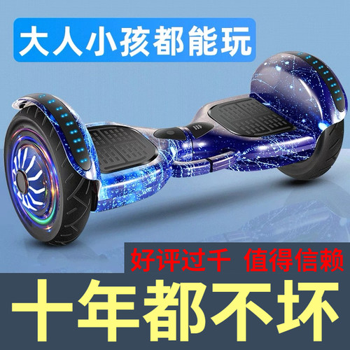 儿童节日礼物5-16岁儿童生日礼