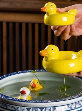 【鱼游世界】陶瓷仿真鸭子乌龟气球黄色鸭摆件家居小物件水中漂浮