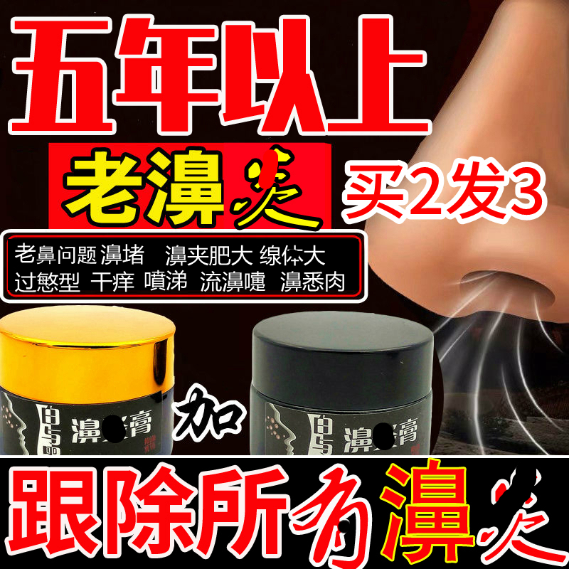 鹅不食草新鲜采摘价格 鹅不食草新鲜采摘图片 星期三 鹅不食草新鲜采摘价格 鹅不食草新鲜采摘图片 星期三
