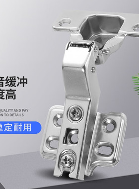 165度铰链合页负45特殊铰链负30度135度90转角斜角柜铰链柜门合页