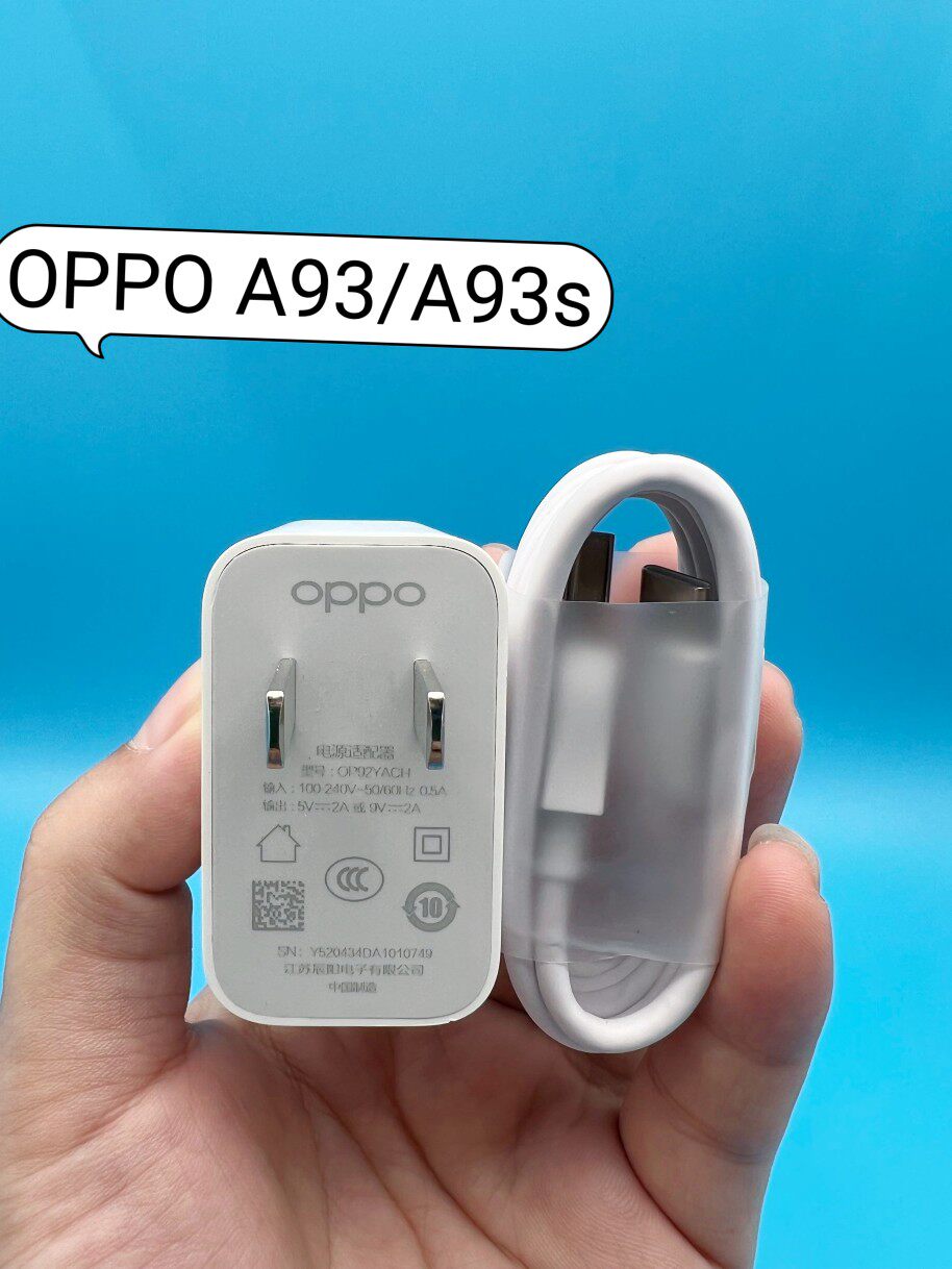 oppo a93原装充电器a93s快充头18w闪充正品数据线原厂快充线耳机