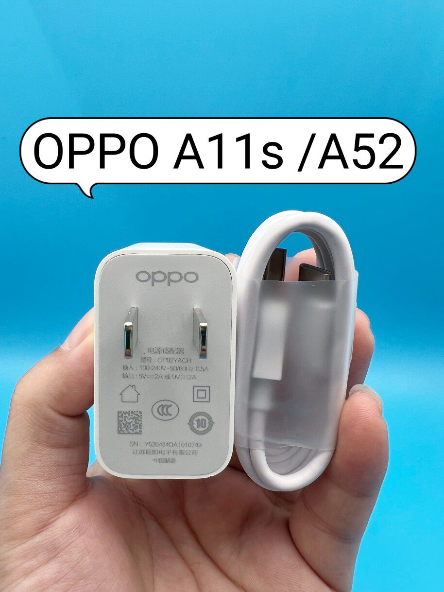 oppo a11s  a92s a52原装充电器数据线18w快充正品手机闪充头耳机