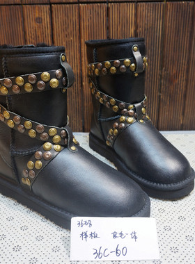 (看说明）36码断码孤品真皮羊毛女士雪地靴冬季保暖靴福利款36C