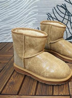 93-2特惠处理（看说明）真皮羊皮毛一体雪地靴短筒靴5854