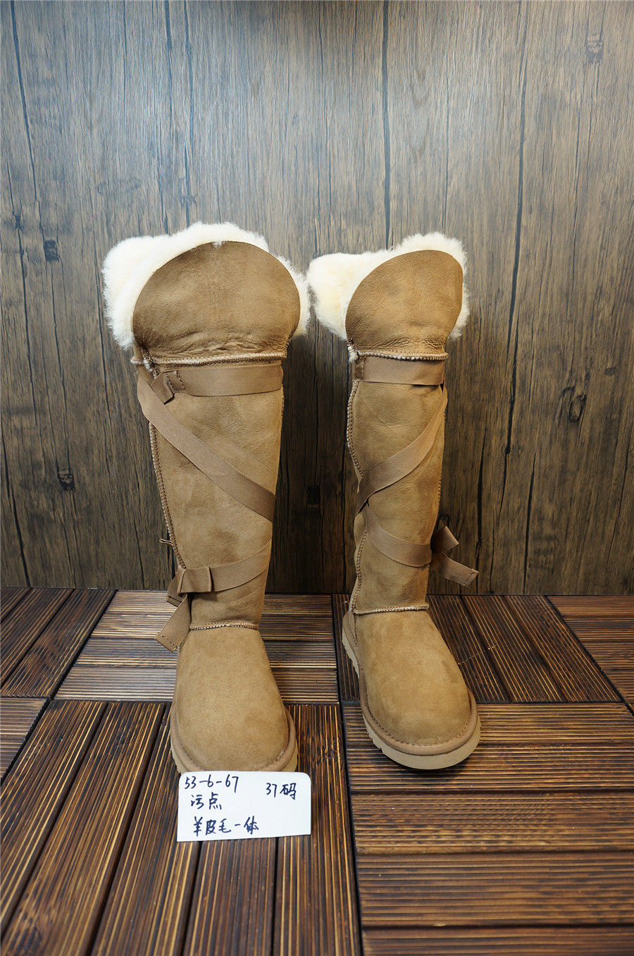 瑕疵款清仓处理  真皮羊毛雪地靴 棉靴子 保暖靴 多款多色 实惠,女鞋,时尚雪地靴,淘宝优惠券,粉丝福利购,淘宝优惠卷