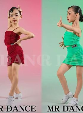 MR舞服FZS旗下少儿拉丁舞春夏吊带褶皱无袖分体练功服套装表演