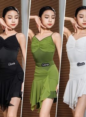 歌瑞亚新款拉丁舞服女童春夏吊带上衣网纱裙套装表演出舞蹈练功服