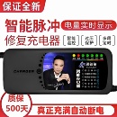自动断电智能电动车电瓶车充电器48V60V72V84V96V铅酸石墨烯通用