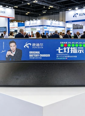 智能断电脉冲修复电动车电瓶充电器60V72V84V96V超威雅迪天能通用