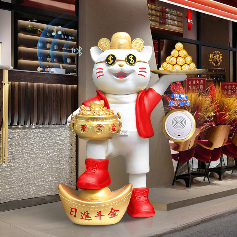 创意乔迁开 业礼物招财猫摆件大型落地客厅前台店铺门口高档装饰