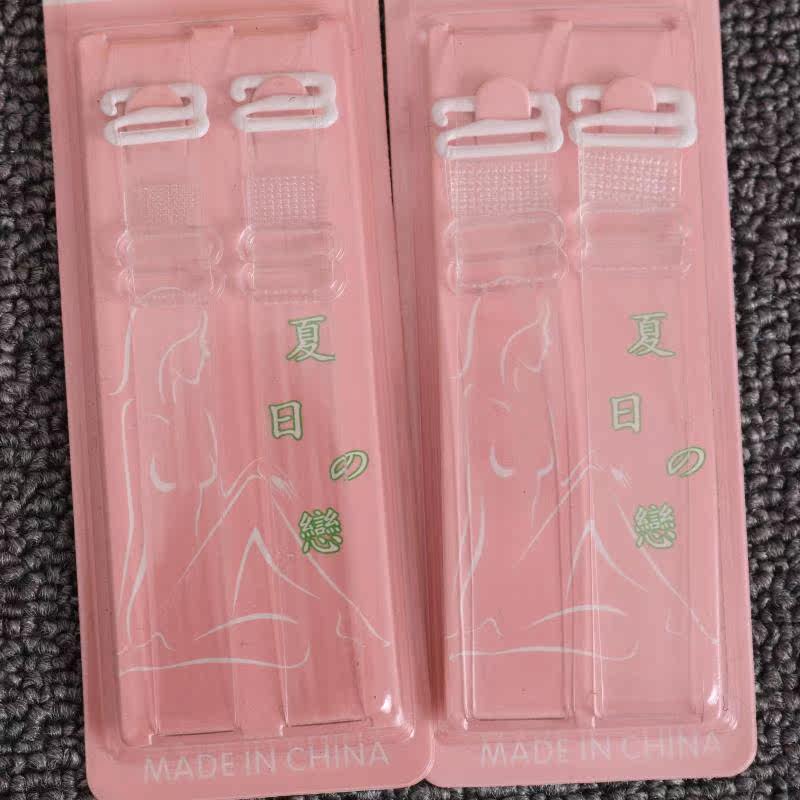 Bretelles pour lingerie - Ref 824719 Image 1