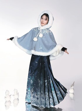 月渺镜[霜雪]马面裙女新中式国风2026新款汉服明制织金蓝色半身裙
