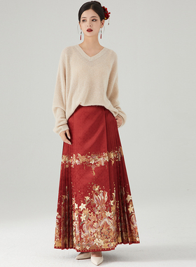 随时【金玉良缘】织金妆花红色马面裙敬酒服订婚结婚服国风新中式