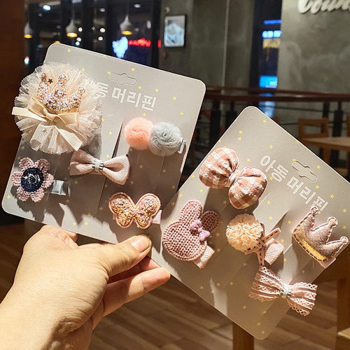 夹子套装韩国皇冠不伤儿童发饰